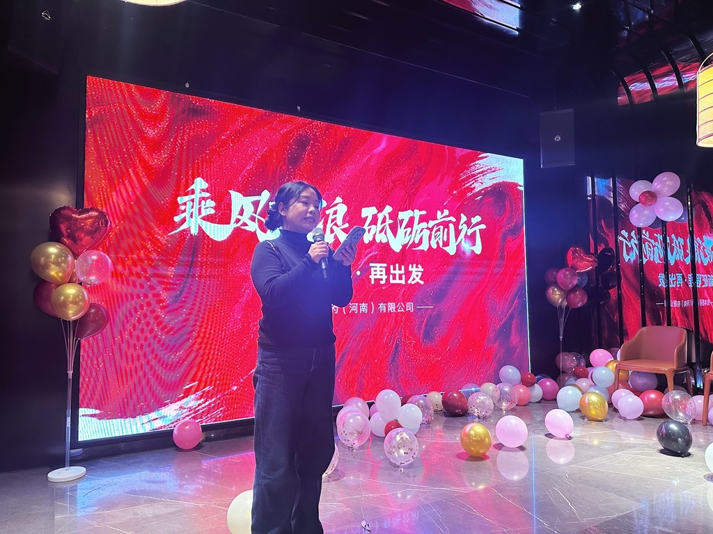 微信图片_20260117092526_256_106.jpg