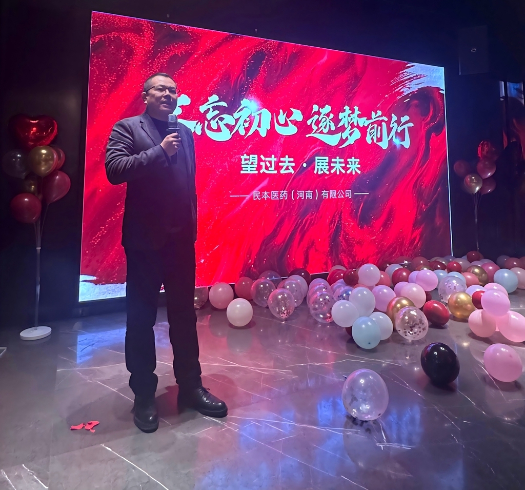 微信图片_20260113160256_244_106.jpg